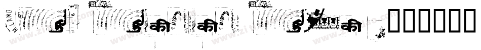 Glue Klinging Klan I字体转换